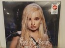 Kim Petras Feed The Beast Neon Highlighter Yellow Vinyl LP Target Exclusive