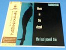 The Bud Powell Trio -  Blues In The Closet Verve 20MJ 0067 Japan  VINYL LP OBI