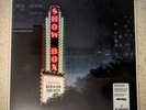 RSD 2024 Death Cab For Cutie - Live at the Showbox Pink Vinyl 2xLP - SEALED NEW