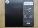 The Cranberries – Everybody Else Is Doing It 1st Issue UK LP NM Vinyl (Cleaned )