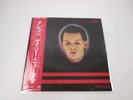 GARY NUMAN TELEKON ATLANTIC P-10911A with OBI Japan LP Vinyl