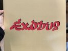 Bob Marley and the Wailers - Exodus Mobile Fidelity Sound Labs #4791