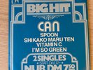 CAN Damo Suzuki / Vitamin C / Spoon / I'm So Green 45 (x2 7
