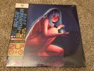 Blade Runner 2049 OST MONDO EXCLUSIVE LP VINYL - Pink And TEAL Colored vinyl