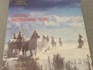 CATATONIA - INTERNATIONAL VELVET (1998) UK Blanco Y Negro 1st Press LP + 12