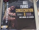 Bill Evans - Consecration II - JAZZ *NEW/RSD*