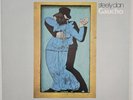 Steely Dan Gaucho LP Vinyl Original 1980 MCA NM/EX Hey Nineteen Babylon Sisters