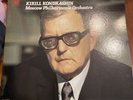 SHOSTAKOVICH - THE COMPLETE SYMPHONIES - KIRILL KONDRASHIN - 12 LP BOX Vinyl