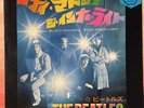 BEATLES 45. Japan 1969. LADY MADONNA. THE INNER LIGHT.  Apple  AR1902. ¥500. EX.