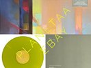 Billie Eilish Everything I Wanted exclusive Yellow Colored Vinyl NEW and SEALED