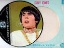 MONKEES DAVY JONES 
