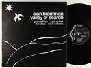 Alan Braufman - Valley Of Search LP - India Navigation OG Press VG++