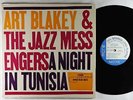 Art Blakey & Jazz Messengers - A Night In Tunisia LP - Blue Note Stereo RVG VG+