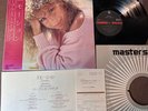BARBRA STREISAND Emotion JAPAN MASTER SOUND LP RECORD 30AP2949 w/ OBI Audiophile