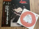 The Stranglers Live (X-Cert)  Japan Album With Red King Sleeve 7”