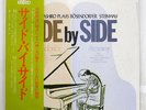 KAZUO YASHIRO SIDE BY SIDE AUDIO LAB. ALJ1012 JAPAN OBI VINYL LP