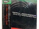 JOE BONNER TRIANGLE WHYNOT PA7122 JAPAN OBI VINYL LP