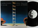 Don Pullen Featuring Sam Rivers - Capricorn Rising LP - Black Saint Italy NM