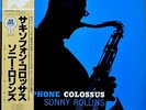 LP Sonny Rollins Saxophone Colossus OBI, INSERT JAPAN NEAR MINT Prestige
