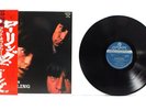 THE ROLLING STONES / VERY CLEAN JAPAN reissue w/OBI & inserts / NEAR MINT Vinyl