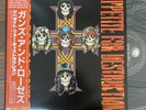 Guns N' Roses 