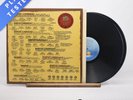 Fairport Convention The History Of Fairport Convention Double LP Vinyl - EX/EX