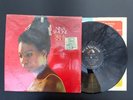 Nina Simone 