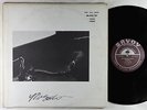 Marzette Watts Ensemble - S/T LP - Savoy