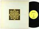 Pygmy Unit - Signals From Earth LP - Rare Private Avant Jazz NM