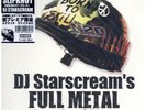 DJ Starscream - Full Metal Scratch-it (Glow In The Dark) '03 LP US ORG NM/EX+