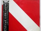 VAN HALEN DIVER DOWN WARNER BROS. P11189 JAPAN OBI VINYL LP