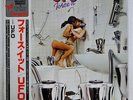 UFO FORCE IT TOSHIBA WWS80918 JAPAN OBI VINYL LP