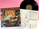 R.E.M. Fables Of The Reconstruction 1985 LP + Inner Sleeve EX Vinyl ML 149