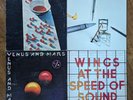 Paul McCartney 4 LP Lot: S/T + Venus and Mars + Pipes Of Peace + Speed Of Sound