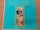 Sabah's Cocktail 33rpm LP Vinyl Capitol Records T-10343 Songs In Arabic VG
