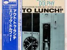 ERIC DOLPHY OUT TO LUNCH BLUE NOTE GXK8046 JAPAN OBI VINYL LP