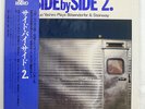 KAZUO YASHIRO SIDE BY SIDE 2 AUDIO LAB ALJ1042 JAPAN OBI VINYL LP