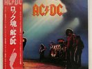 AC/DC LET THERE BE ROCK ATLANTIC P10412A JAPAN OBI VINYL LP