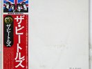 BEATLES WHITE ALBUM APPLE EAS77001 JAPAN OBI VINYL 2LP