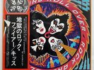 KISS ROCK AND ROLL OVER CASABLANCA VIP6376 JAPAN OBI VINYL LP
