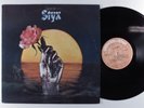 STYX Best Of Styx WOODEN NICKEL LP VG++/VG+ o