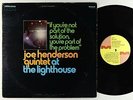 Joe Henderson - If You're Not Part Of The Solution LP - Milestone