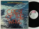 Keno Duke/Contemporaries - Crest Of The Wave LP - Trident VG++