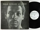 Noah Howard Quartet - S/T LP - ESP-Disk' VG++