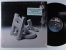 REO SPEEDWAGON The Hits EPIC LP VG++ o