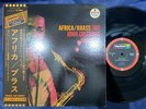 JOHN COLTRANE AFRICA BRASS IMPULSE IMP-88090 OBI STEREO JAPAN GATEFOLD LP