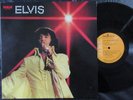 ELVIS PRESLEY You'll Never Walk Alone /LP Japan 1971 VICTOR COMPANY RCA SHP-6197