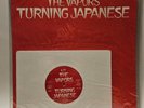 The Vapors ‎Turning Japanese White Rect 7