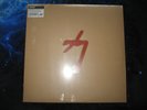 SWANS The Glowing Man 3xLP sonic youth sunn o))) angels of light world of skin