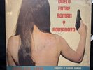 ROBERTO Y CARLOS ROMAN • RITMO CANDELA • Lp VG • Nice Guarachas Sonidero LISTEN